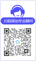 固安律师在线咨询
