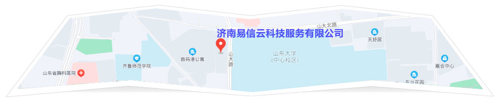 固安律师在线咨询
